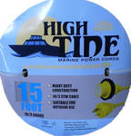 High Tide Marine 30 Amp - 15 ft White Marine Shore Power Extension Cord (8517W)